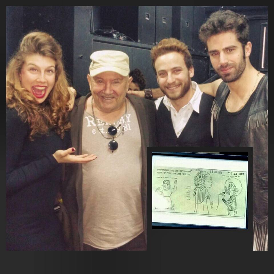 משתתפי הסדנה עם אריה מוסקונה משתתפי הסדנה עם אריה מוסקונה