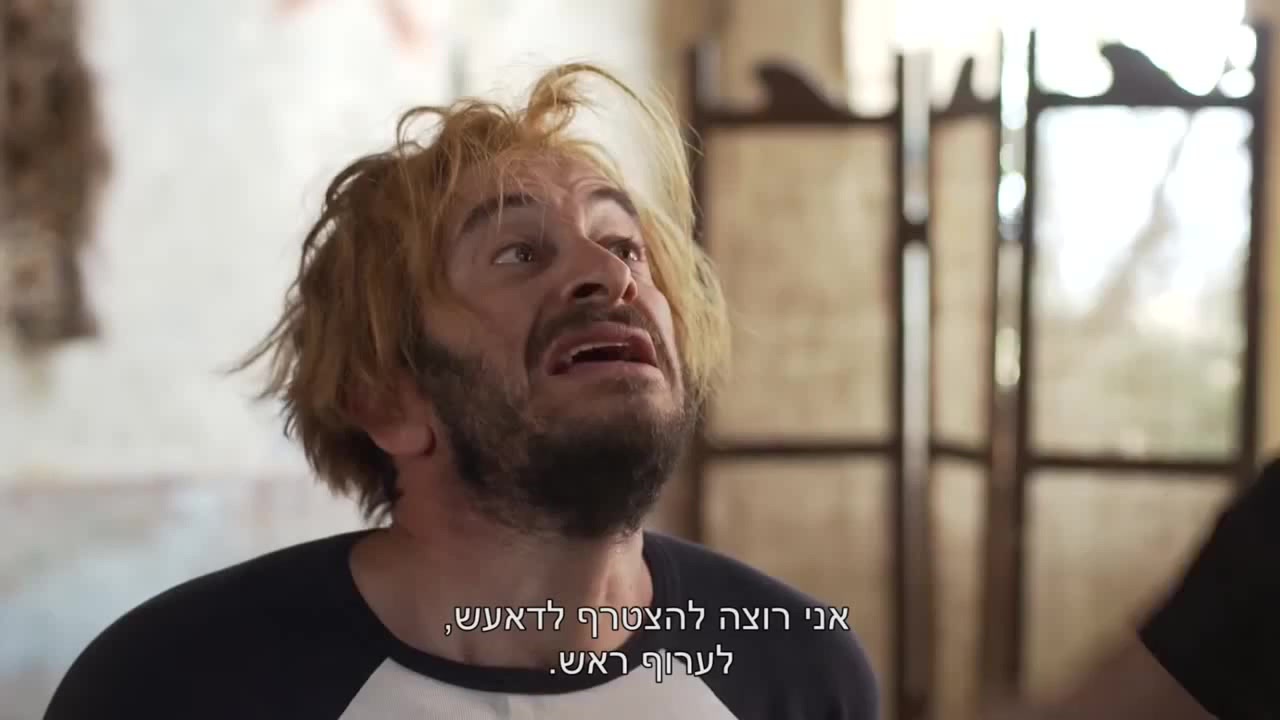 big_1438863989_image