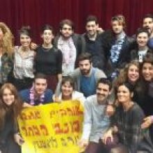 תלמידי שנה ב' בחצי-גמר תחרות מונולוגים קומיים ע"ש ספי ריבלין ז"ל