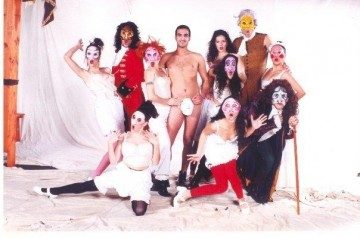 פרנצ'פרייז – מאת אורי גרוס – מחזור 1997