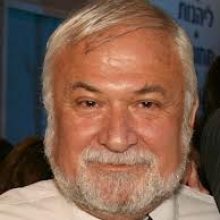 מלגה על שם אריה הילוייל ז"ל