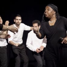 מקהלת הסטודיו בהדרכת אלישבע בת ישראל הופיעה במרכז עינב