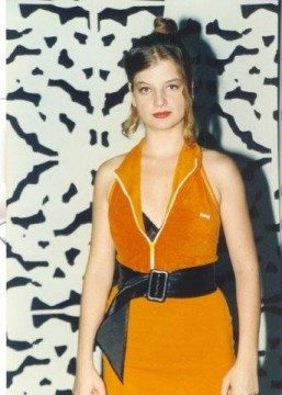 חלק אינטגרלי – מאת שלמה מוסקוביץ' וגיל קופטש – מחזור 1995