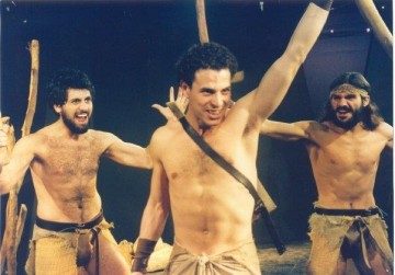 איפגניה באוליס – מאת אורפידס – מחזור 1995